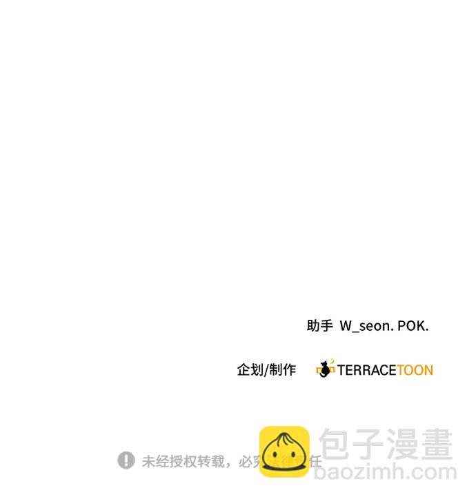 第44话92