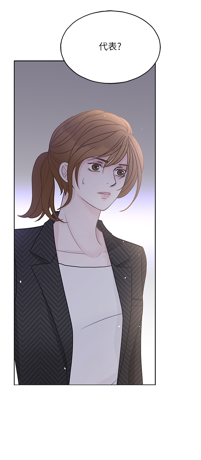 第45话1