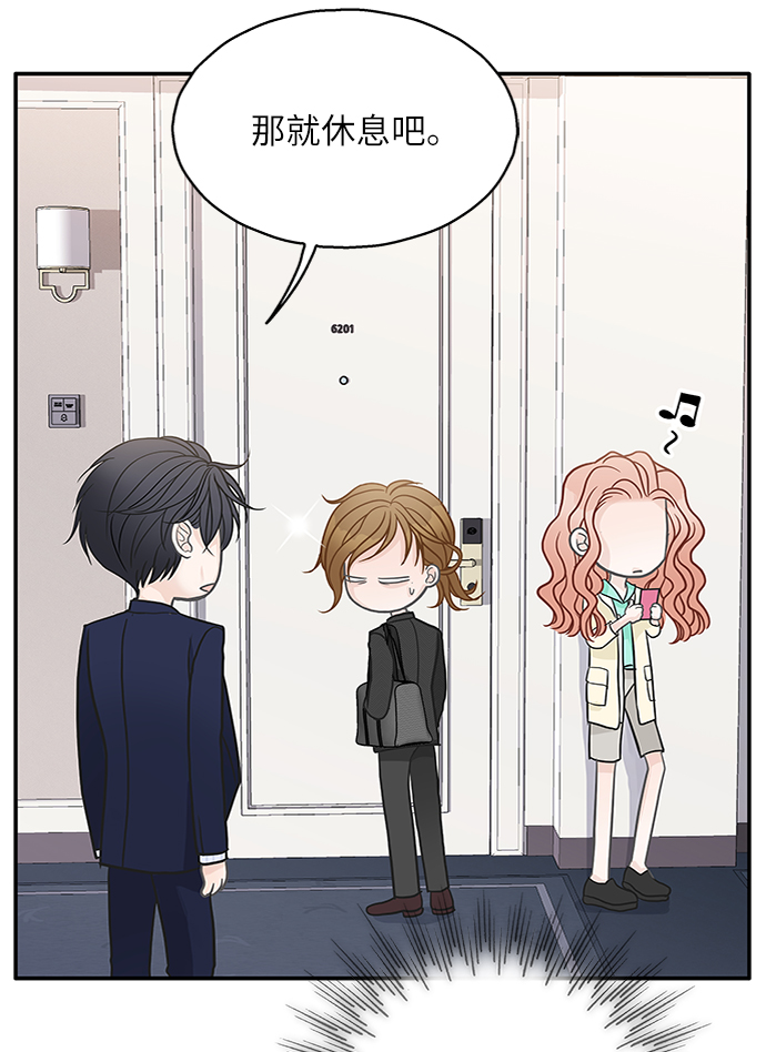 第45话21