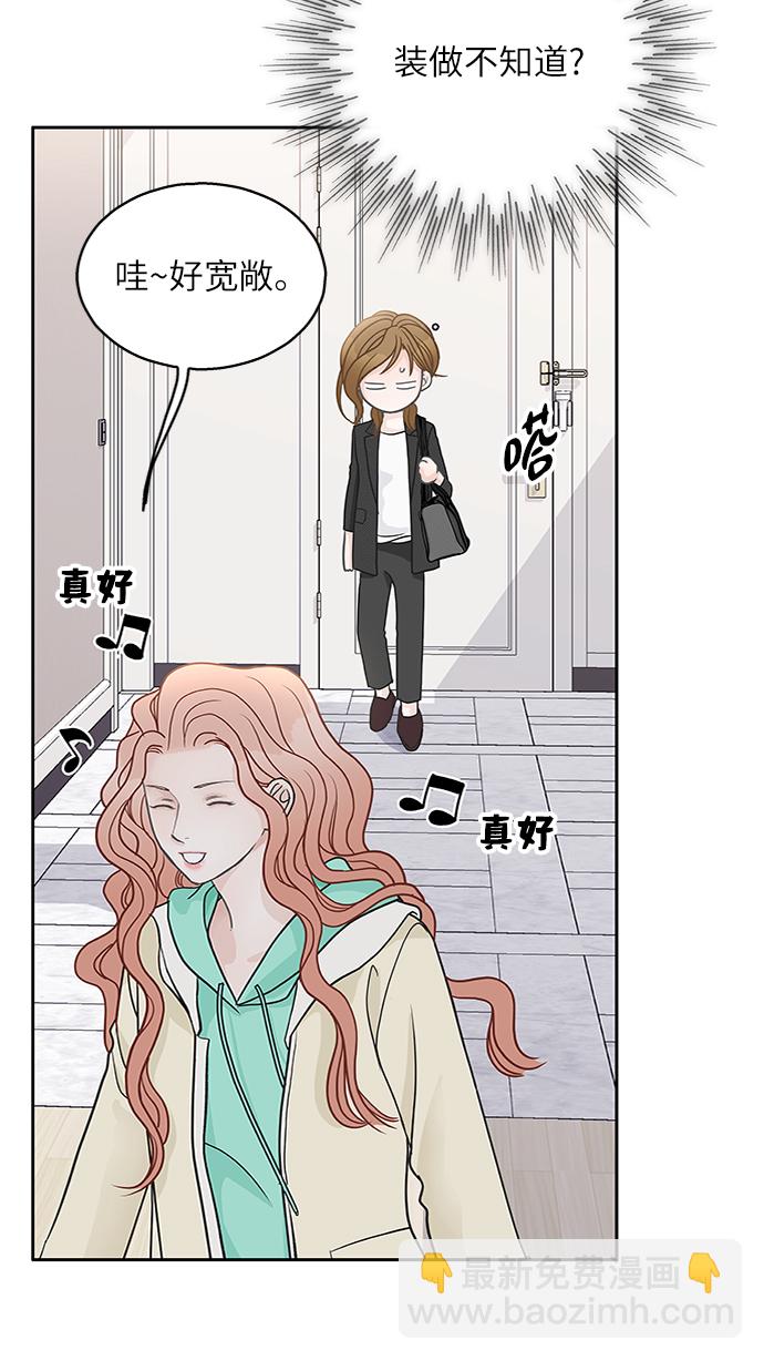 第45话22