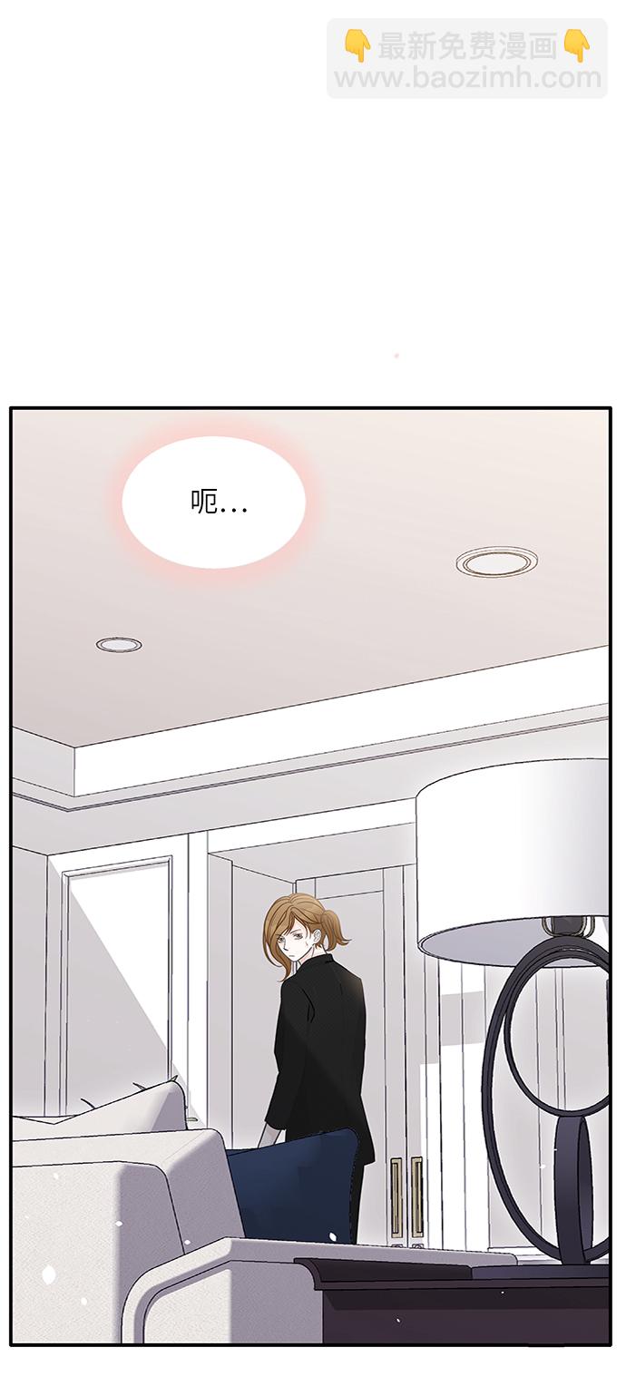 第45话24