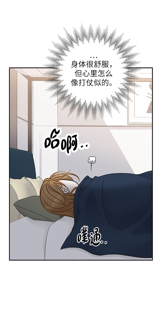 第45话27