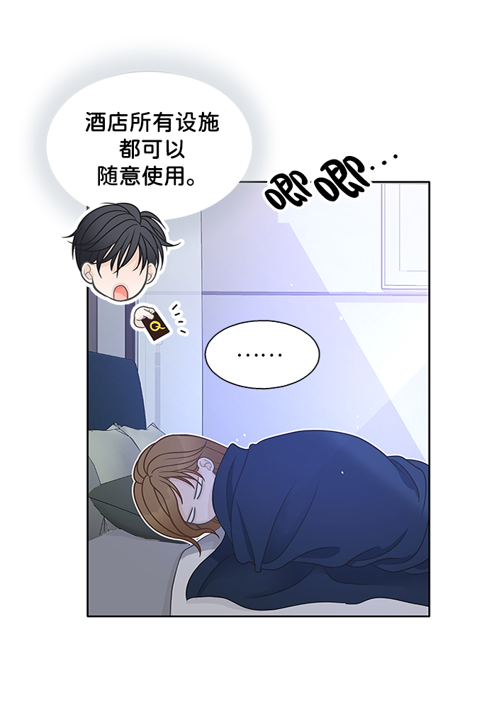 第45话31