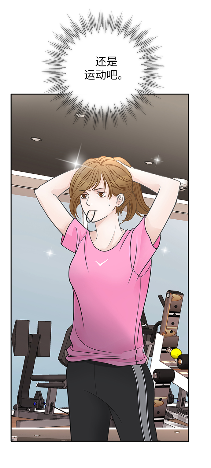 第45话32