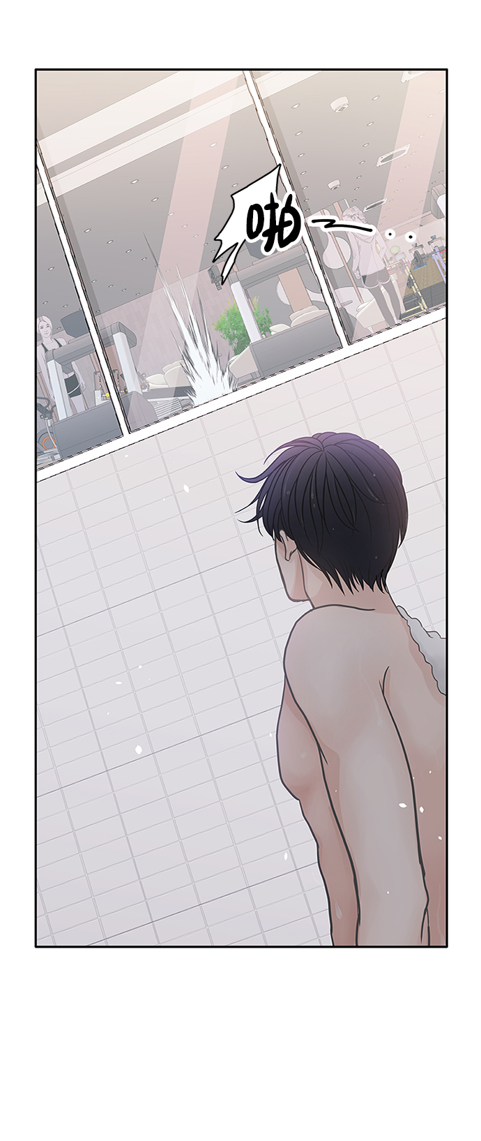 第45话43
