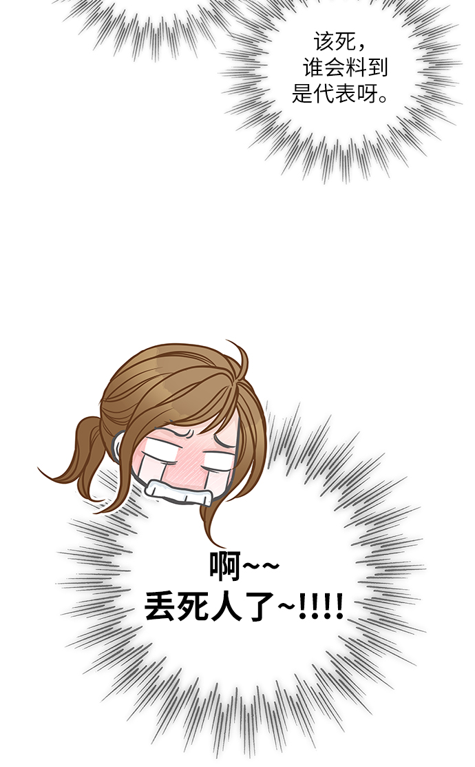 第45话46