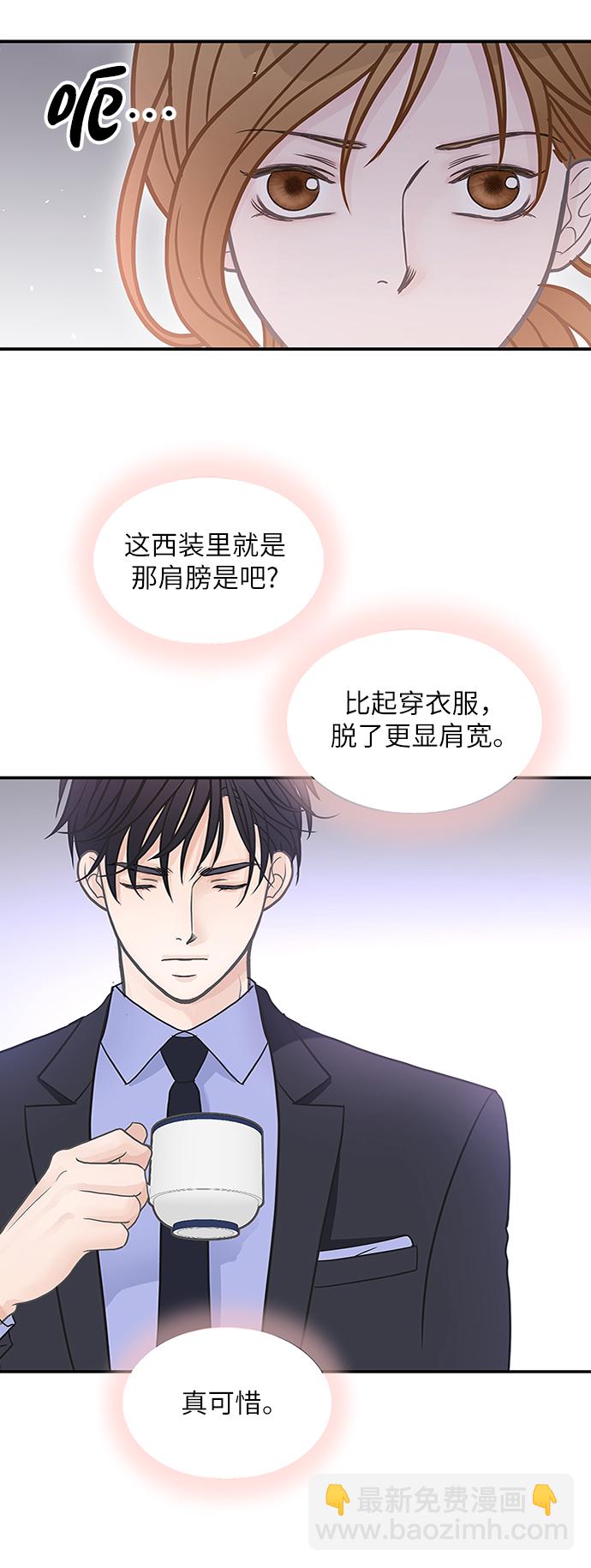 第45话56
