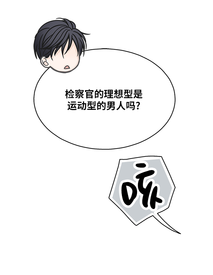 第45话60