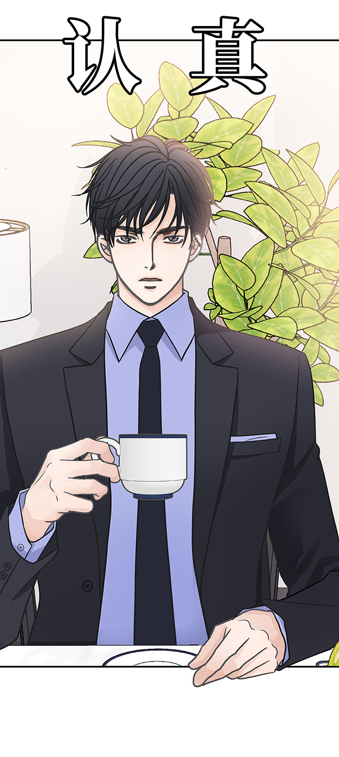 第45话62