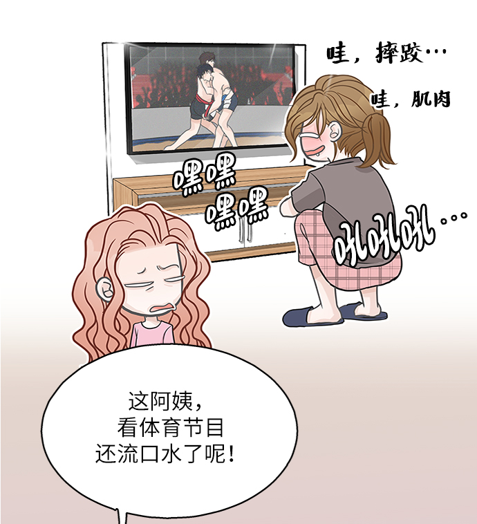 第45话64