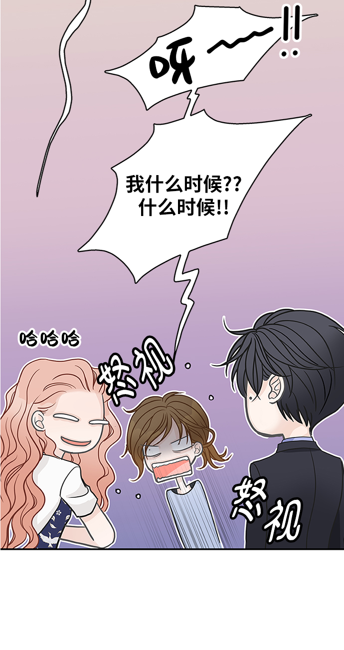 第45话65
