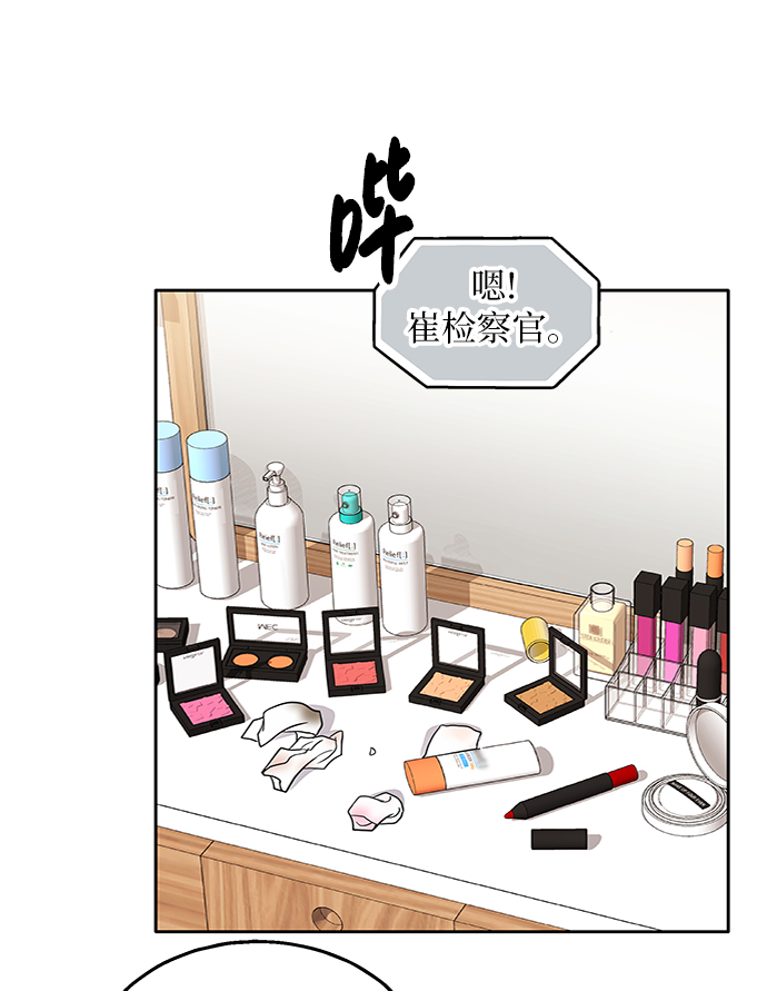 第46话1