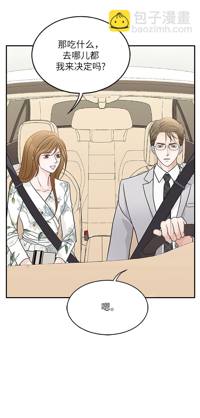 第46话12