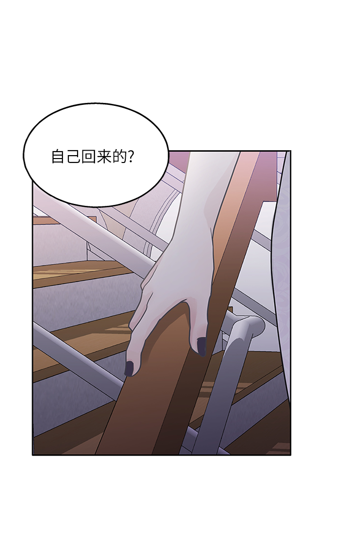 第46话16