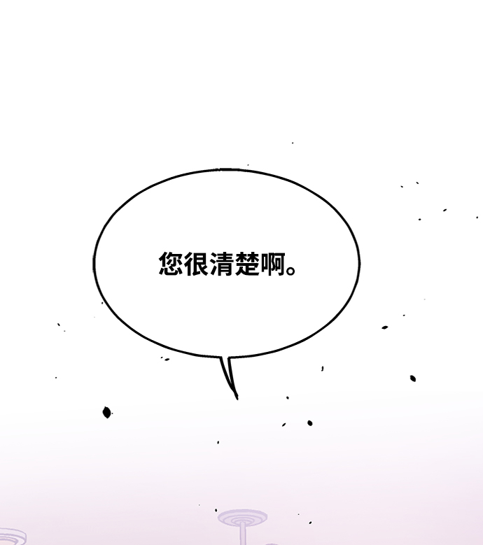 第46话27