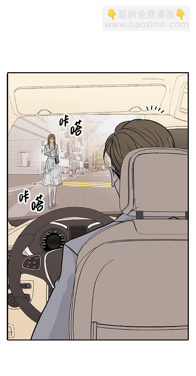 第46话4