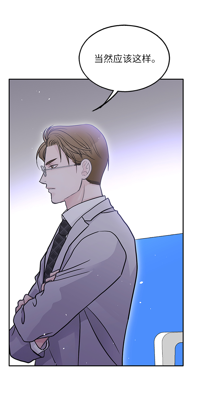 第46话46
