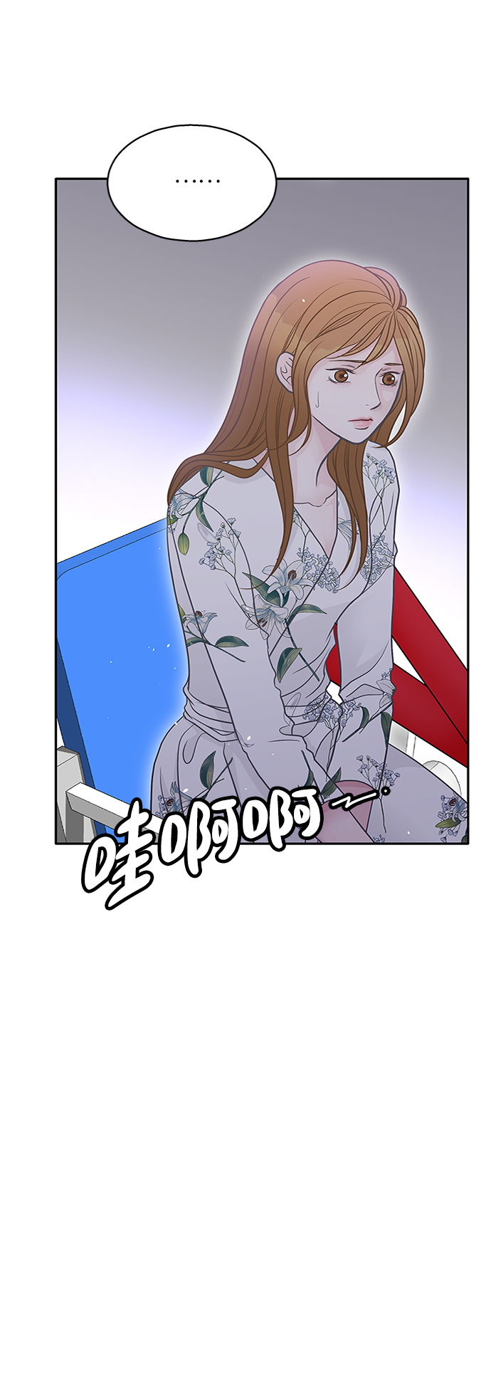 第46话47