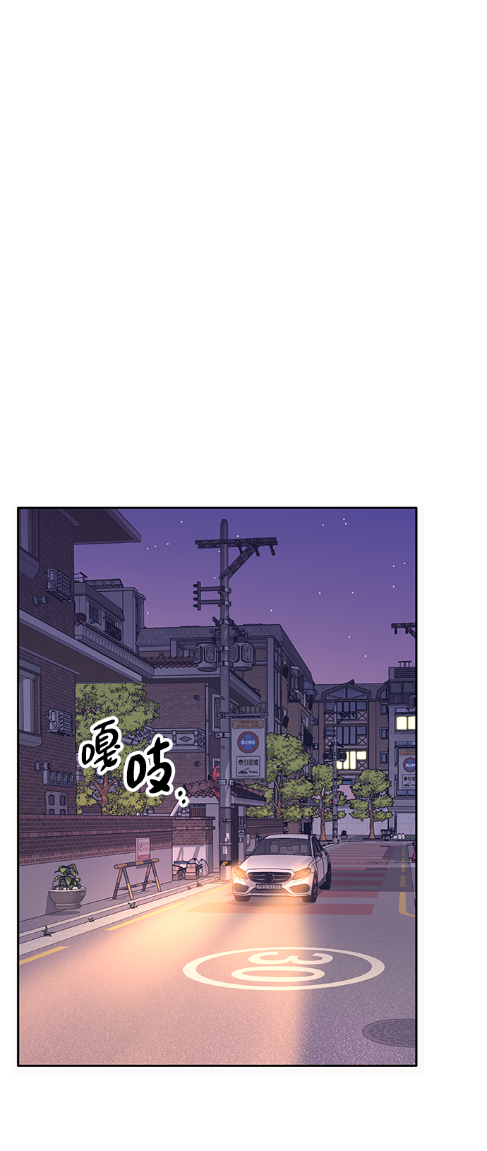 第46话48