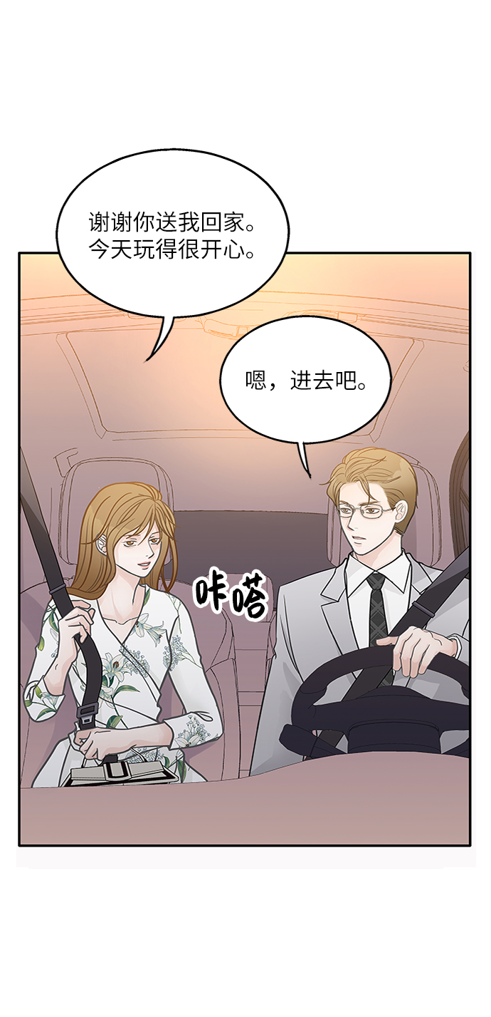 第46话49