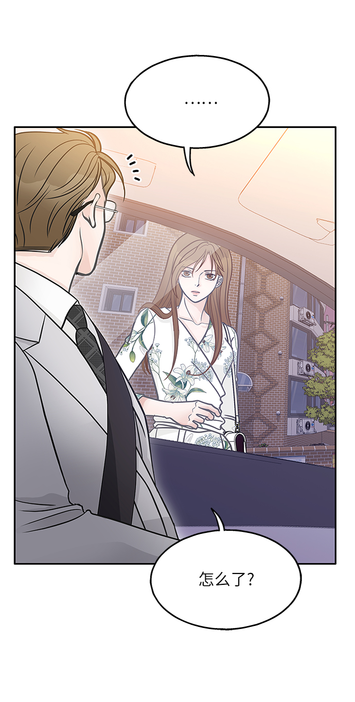第46话54