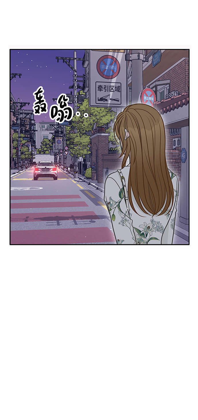 第46话59
