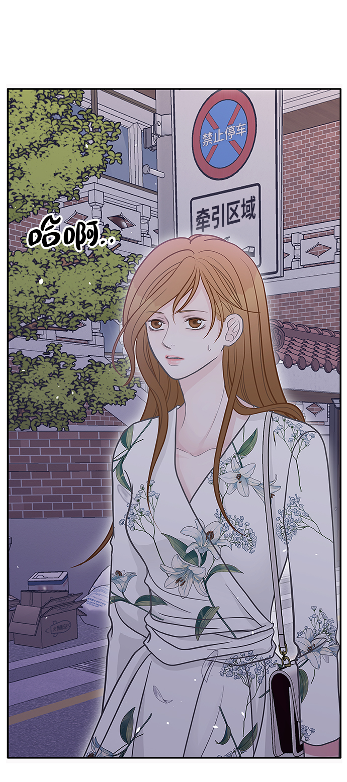 第46话60
