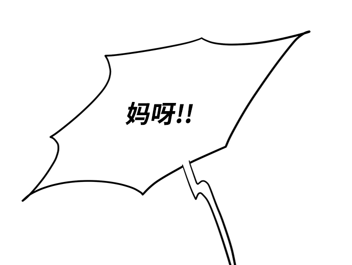 第46话65