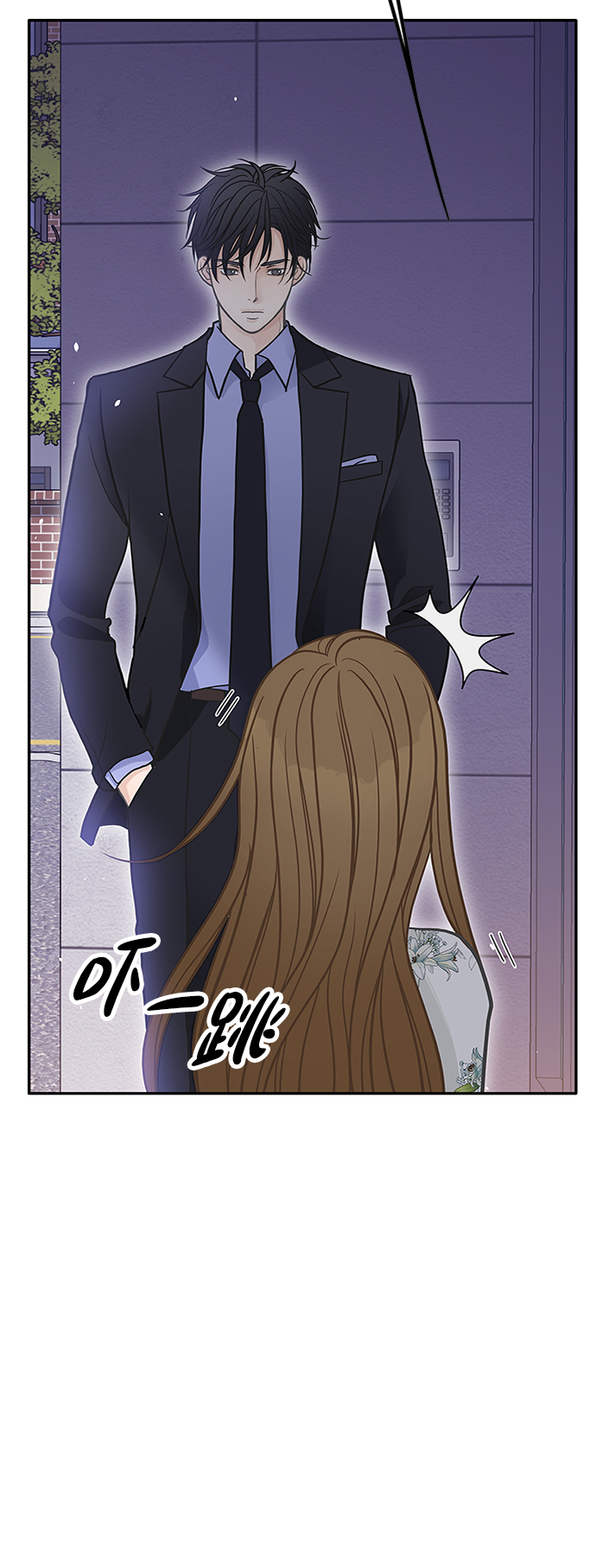 第46话66