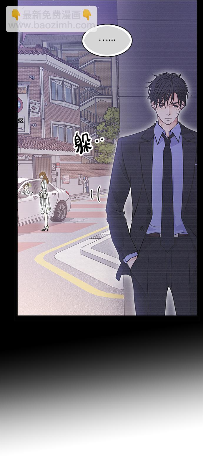 第47话11