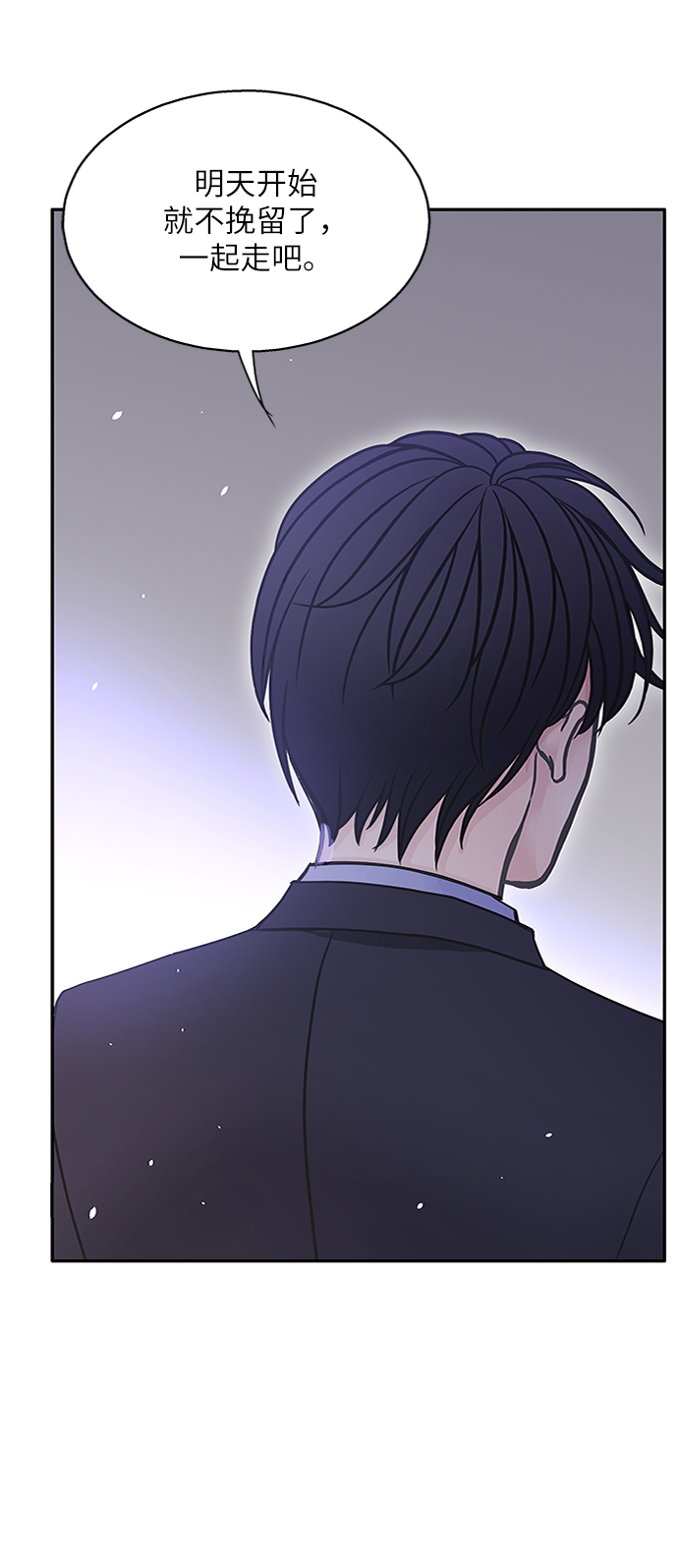 第47话15