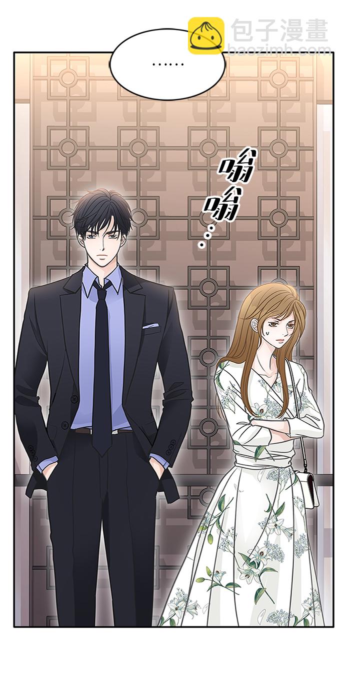 第47话20