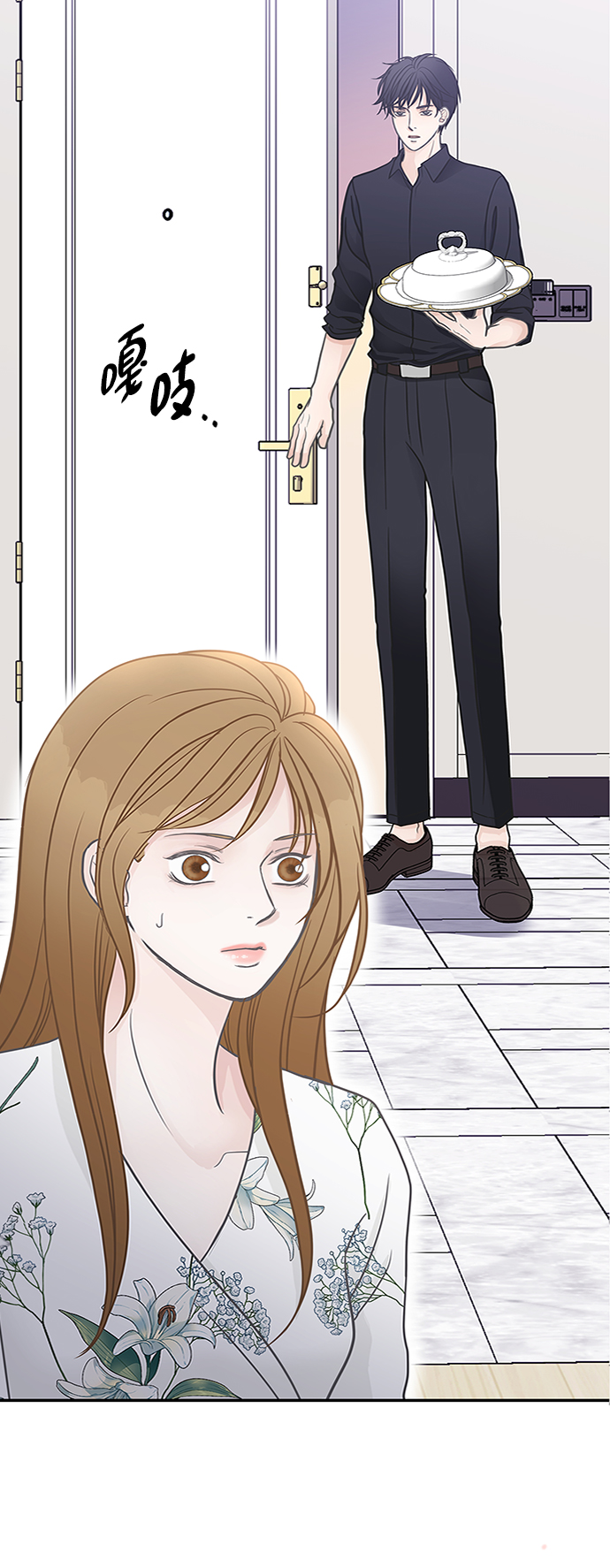 第47话34