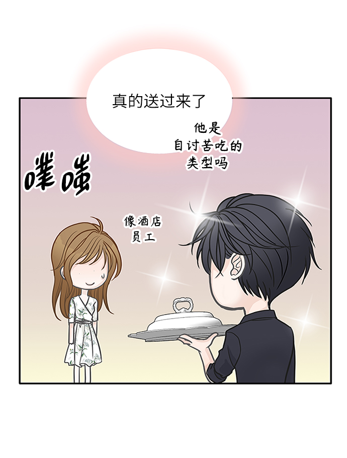 第47话35