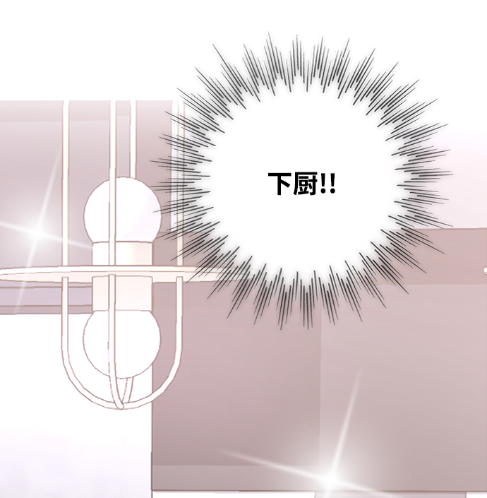 第47话39