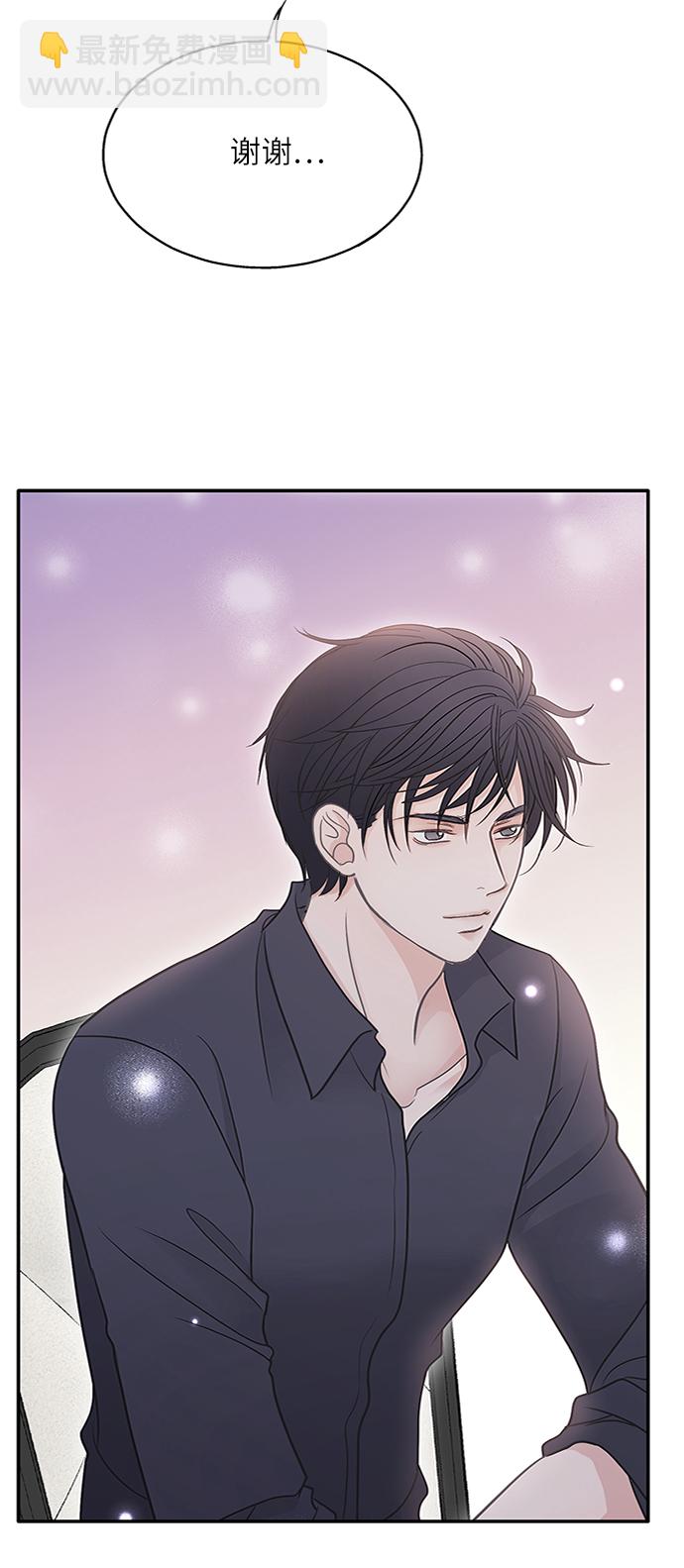 第47话48