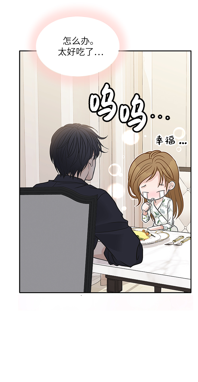 第47话57