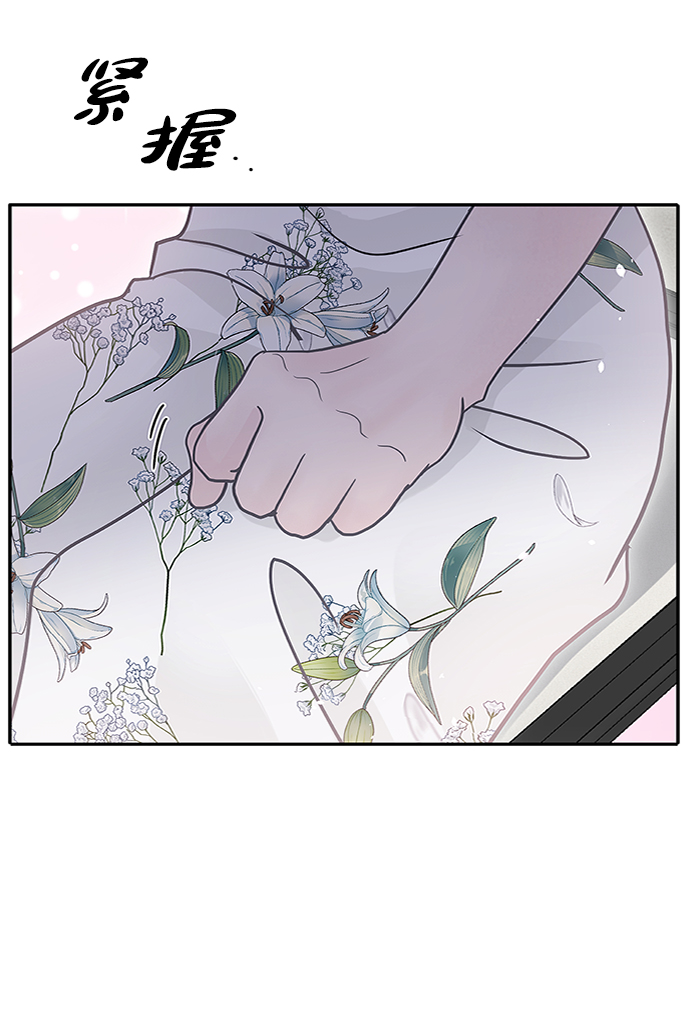 第47话66