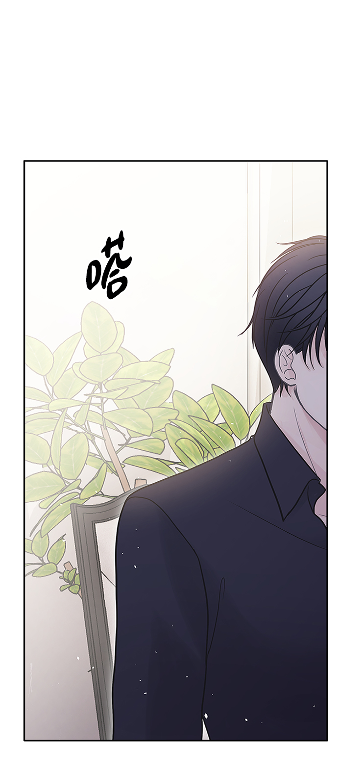 第47话71