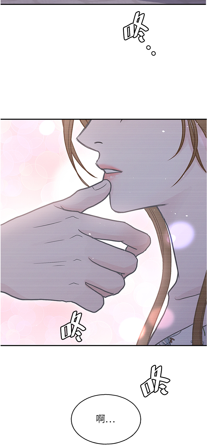 第47话74