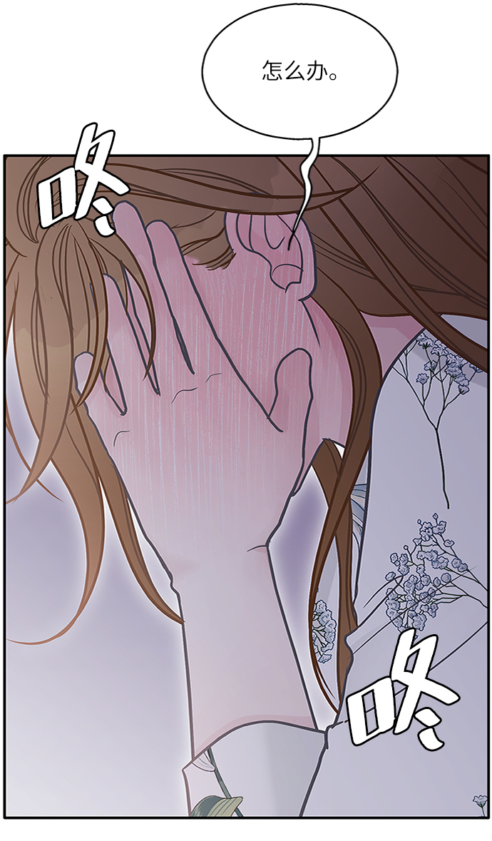 第47话75