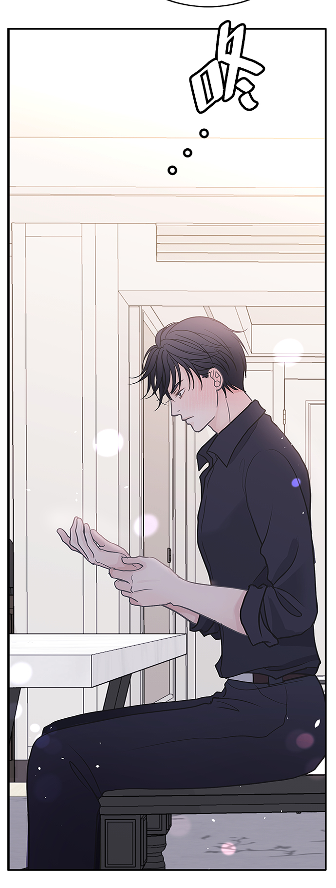 第47话78
