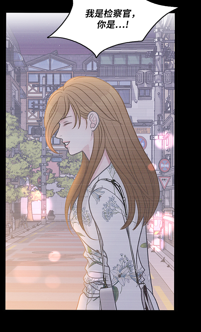 第47话8