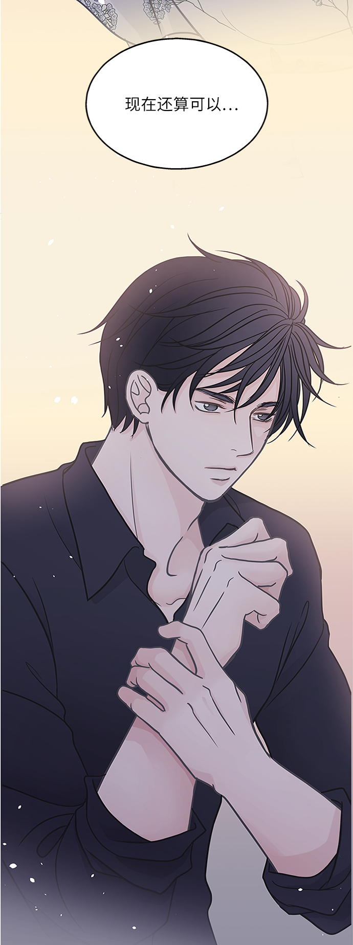 第47话81