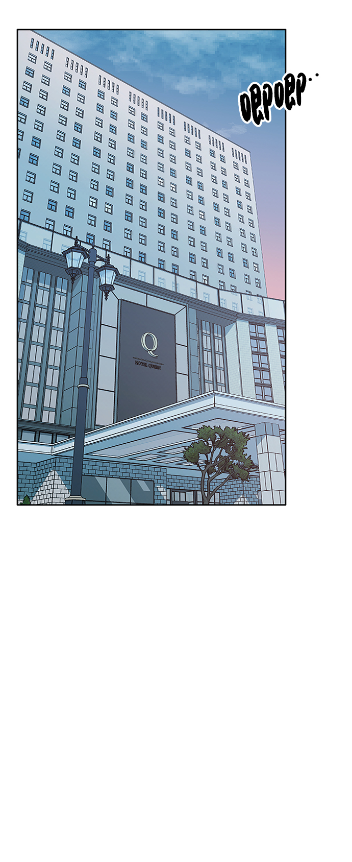 第47话84