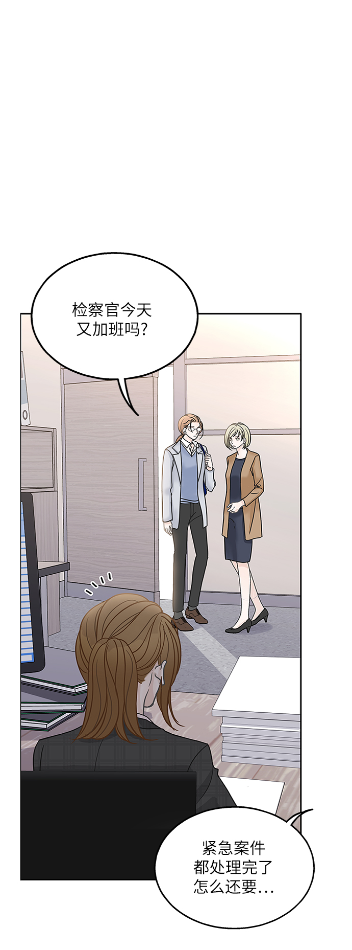 第48话17