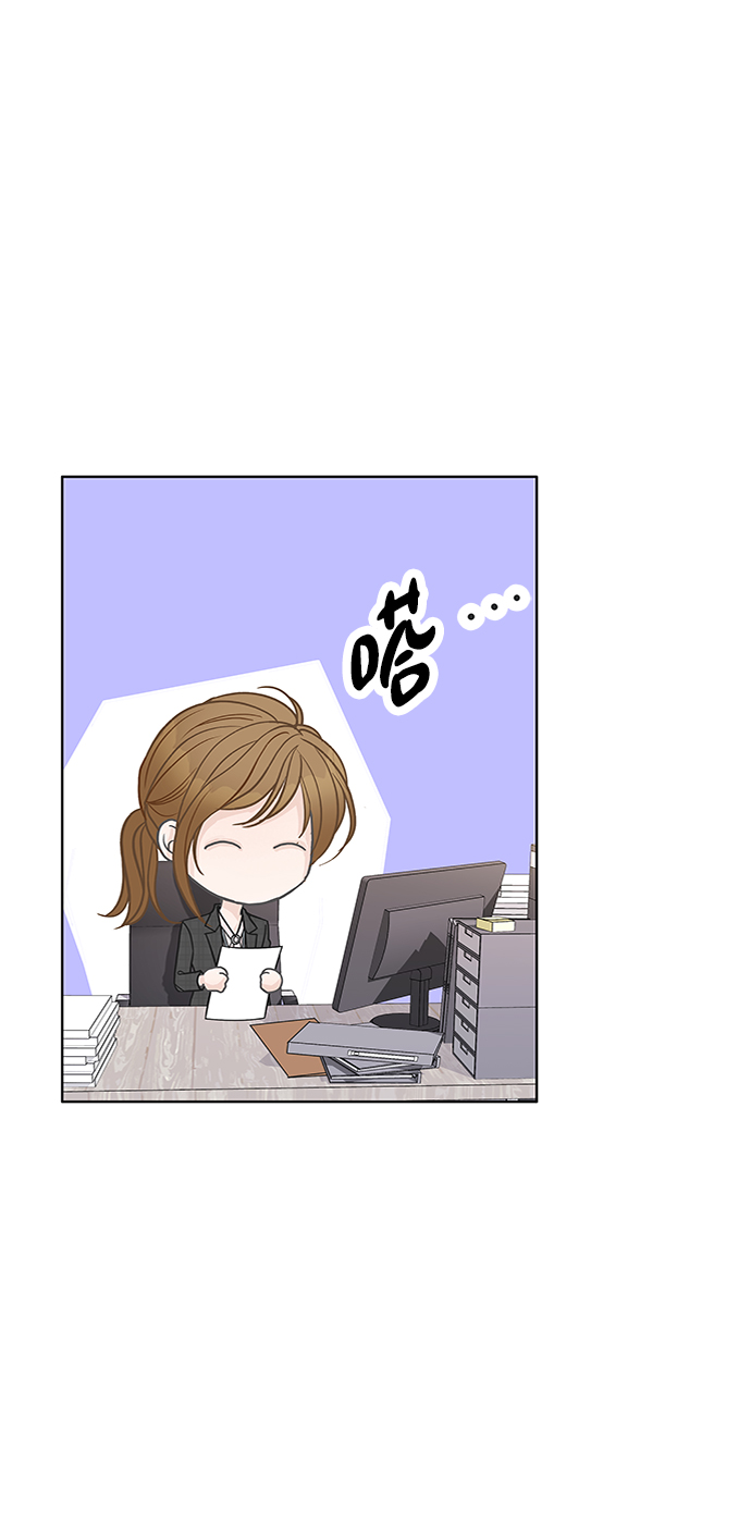 第48话19