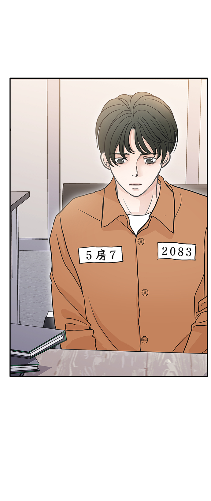第48话2