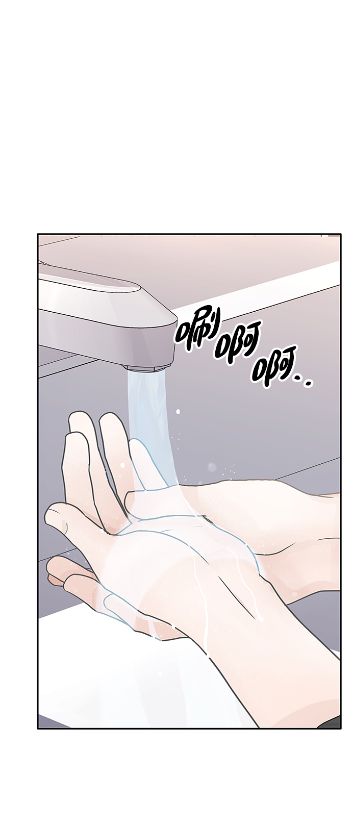 第48话20