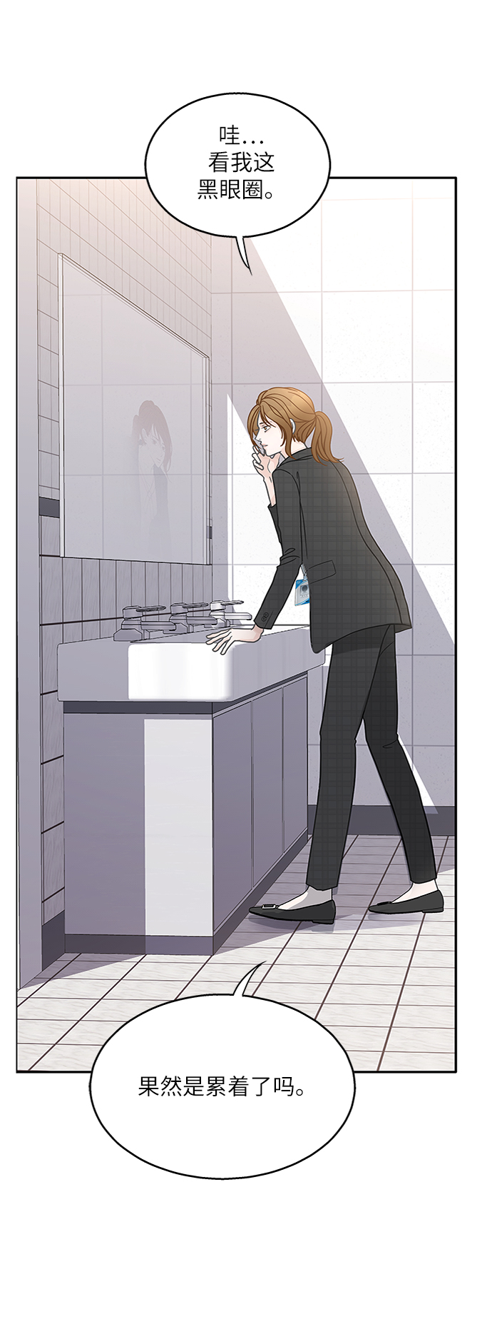 第48话21